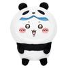 Chiikawa Panda Plush Toy Hachiware Chiikawa Market Official Goods
