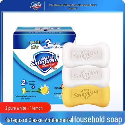 Safeguard Antibakteriální mýdlo