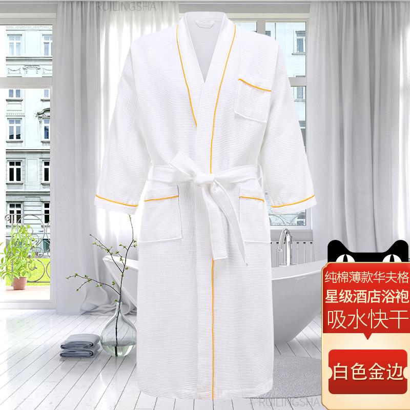 Autumn And Winter Thickened Cotton Towel Material Bathrobe Women'S Long Couple Warm Nightgown Men'S Large Size Pajamas Couple