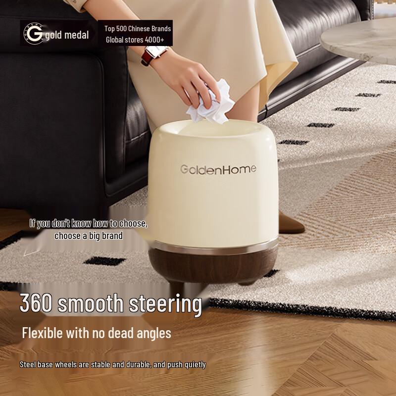 GOLDENHOME Mid-Century Style Rolling Waste Bin