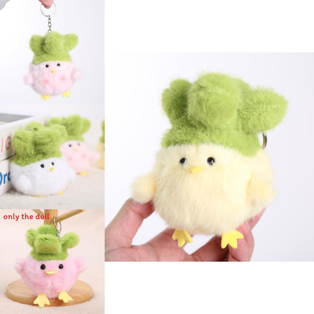 Garlic Bird Plush Doll Keychain With Sound Design For Girls And Gift Giving