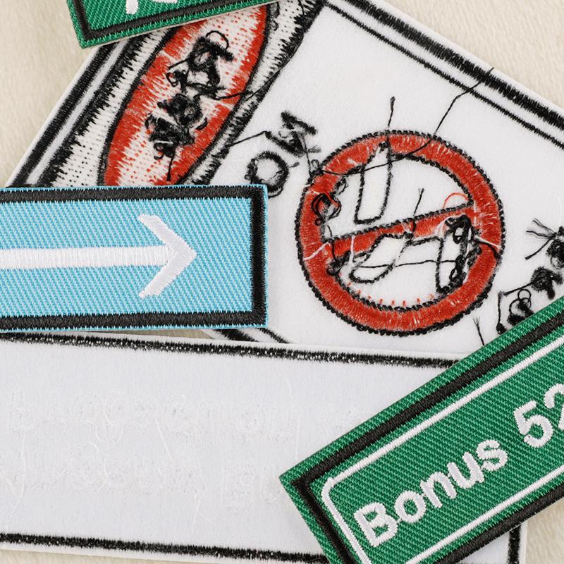 Embroidered Adhesive English Brand Patch: DIY Clothing & Journal Fabric Applique