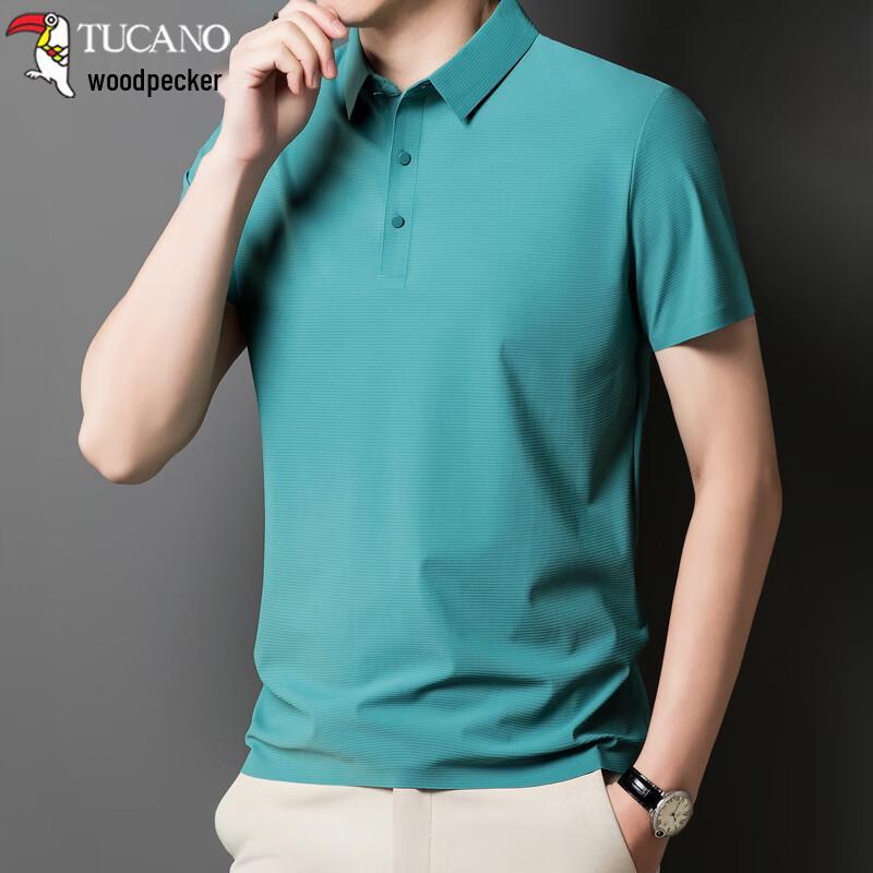 TUCANO Men's Ice Silk Quick-Dry Polo Shirt