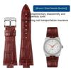 Genuine Leather Watch Strap For Tissot 1853 Prx Series Super Player T137.410 T137407 Watch Band Belt Convex Interface 12mm