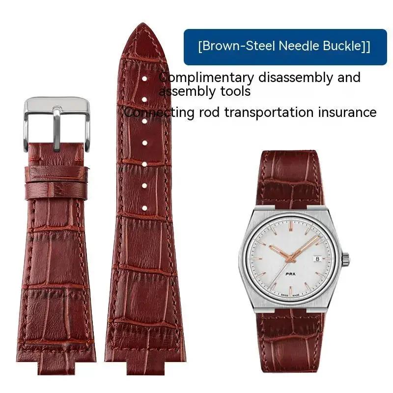 Genuine Leather Watch Strap For Tissot 1853 Prx Series Super Player T137.410 T137407 Watch Band Belt Convex Interface 12mm