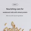 OHORA Natural Glow Milk Syrup Nail Enhancer Earl Grey, 15ml