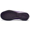 New Nike Kobe A.D. Ep 'Purple Stardust' 852427-500