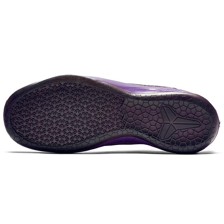 New Nike Kobe A.D. Ep 'Purple Stardust' 852427-500