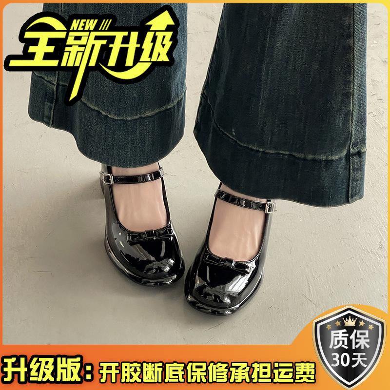 French fairy bow Mary Jane shoes new round head medium heel high heels women's design temperament socialite single shoes