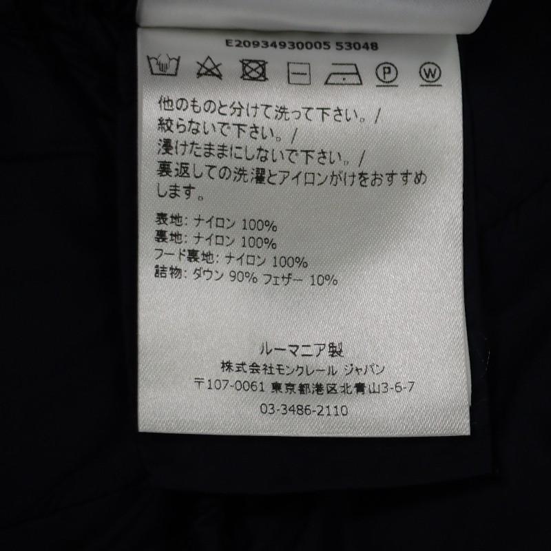 MONCLER  E20934930005 53048 0 Down jacket Navy Nylon Women