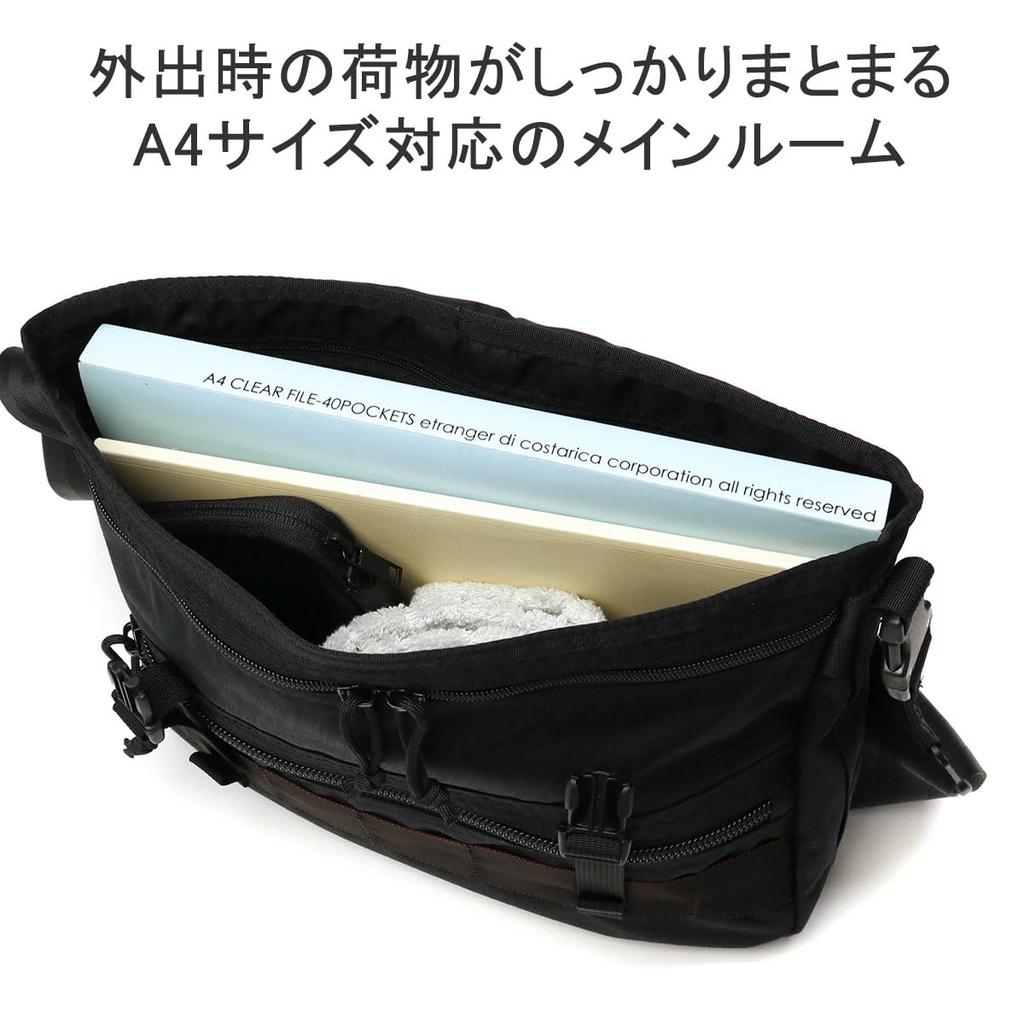 Schultertasche FREIGHTER FOLIAGE [Briefing] T-SHOULDER Herren