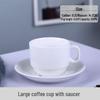 Zhaoran European Style Large White Coffee Cup and Saucer with Spoon