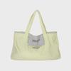 Inimini Line Bag_Lime
