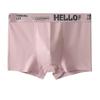 HELLO Men's Color Block Mid-Waist Soft Stretch Four-Corner Underwear with High-Elastic Waistband