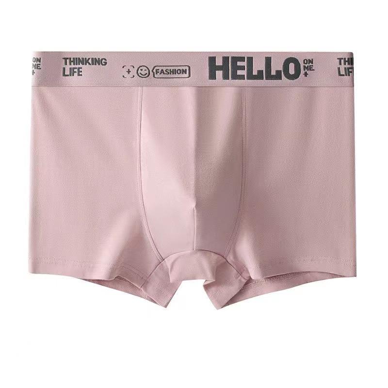HELLO Men's Color Block Mid-Waist Soft Stretch Four-Corner Underwear with High-Elastic Waistband