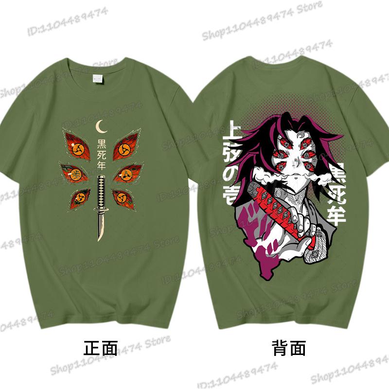 Anime Demon Slayer Tričko Topy Kimetsu No Yaiba Pánské Dámské Oblečení Kokushibo Kulatý Výstřih Krátký Rukáv Bavlněná Trička