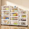 "45-85cm Multi-Layer Plastic Storage Cabinet with Door - Baby Wardrobe Rack"