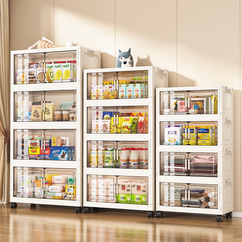 "45-85cm Multi-Layer Plastic Storage Cabinet with Door - Baby Wardrobe Rack"