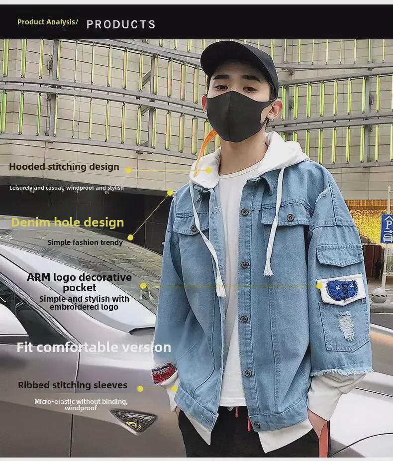 Men's Korean Style Two-in-One Denim Jacket - Trendy, Loose Fit, Hooded, Perfect for Spring & Autumn