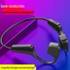 MINEJONI M18 Bone Conduction Sport Headphones