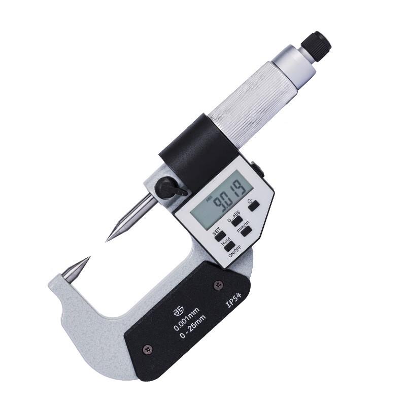 Qinghai Digital Double-Head Depth Caliper 0-25mm, 0.01 High Precision