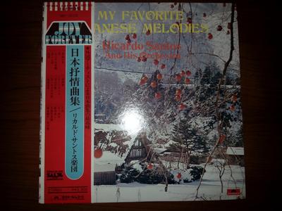 LP Record RICARDO SANTOS & HIS ORCHESTRA - Joy Forever - My Favorite Japanese  MP3018 POLYDOR 1975 Japan Obi Pop Used