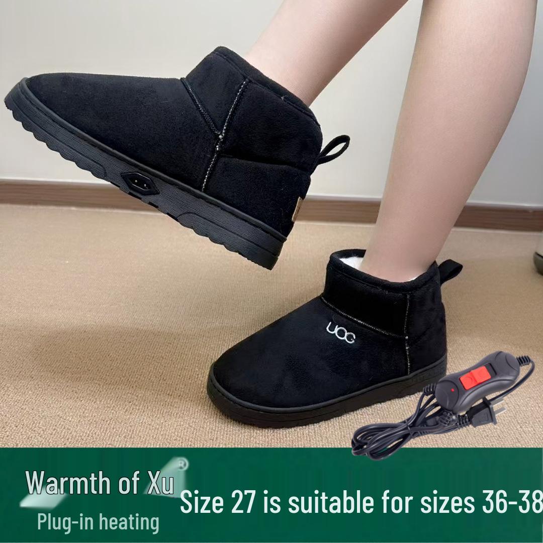 Электрические грелки для обуви перезаряжаемые зимние грелки для ног для женщин 2370₽