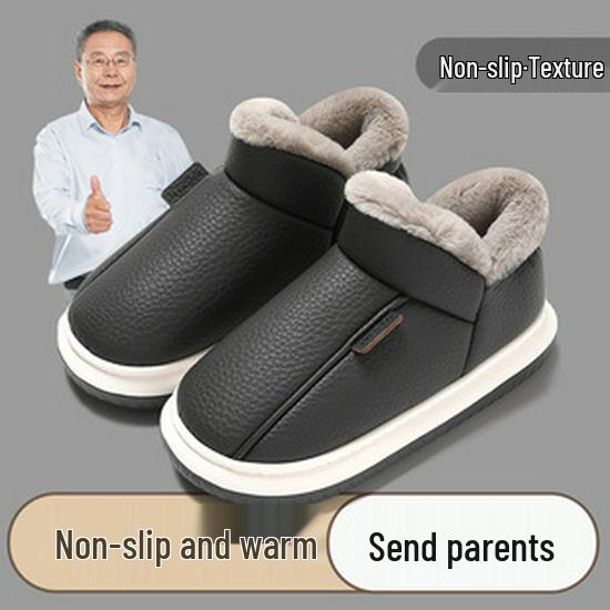 Plush Non-Slip Winter Cotton Slippers for Women and Men - Indoor Closed-Heel Design