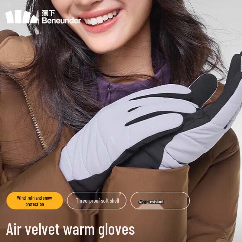 Beneunder Unisex Windproof Thermal Fleece Gloves CL46624
