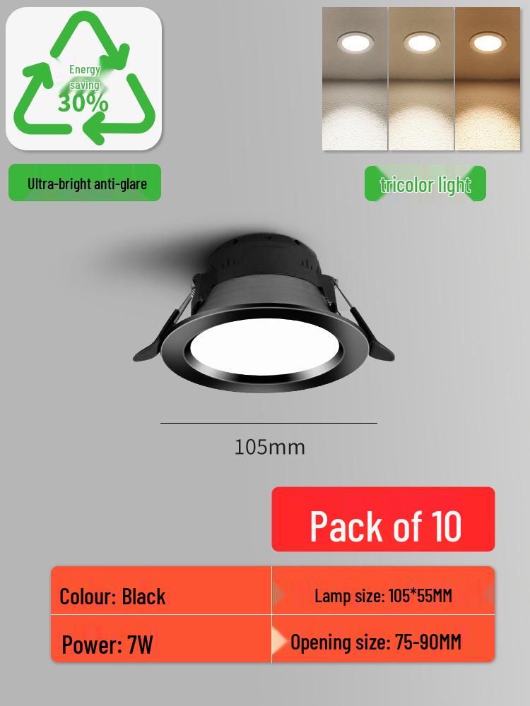 2025 New Recessed Anti-Glare Cat Eye Downlight Spotlight for Living Room