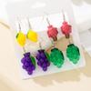 1 Pair of Simulated Three-dimensional Fruit Earrings, Earrings, Lemon Dragon Fruit Grape Qingti, Cute Vacation for Friends