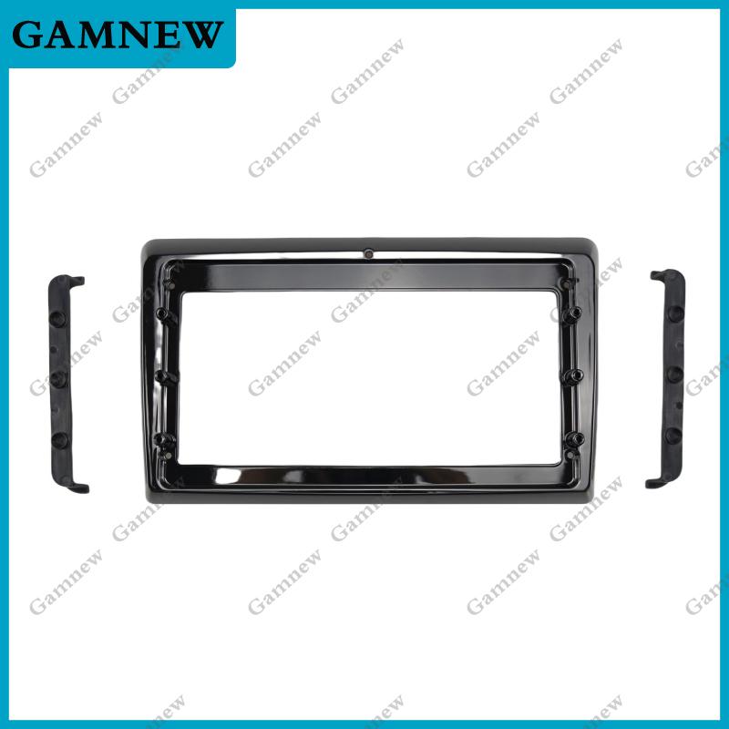 9 Inch Car Frame Fascia Adapter Canbus Box Decoder Android Radio Dash Fitting Panel Kit For Mitsubishi Outlander 2016 