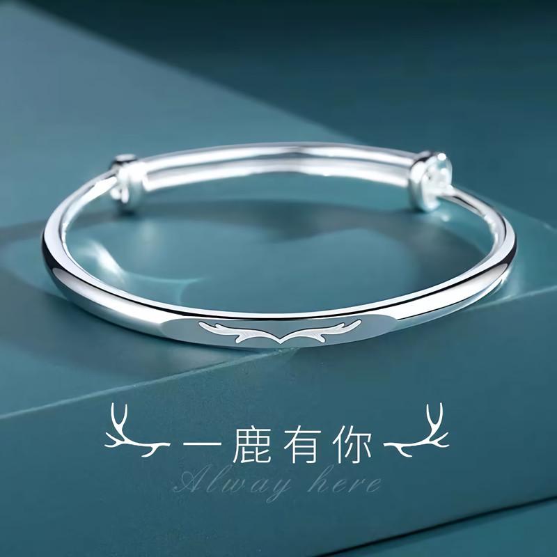 

Douyin Silver-Plated Water Cube Eternal Love Bangle - Women s Simple Push-Pull Bracelet
