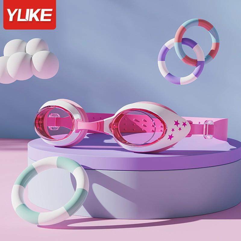 Yuke HD Anti-fog Children s Swim Goggles with Small Frame & Cartoon Pattern - Waterproof for Girls & Boys