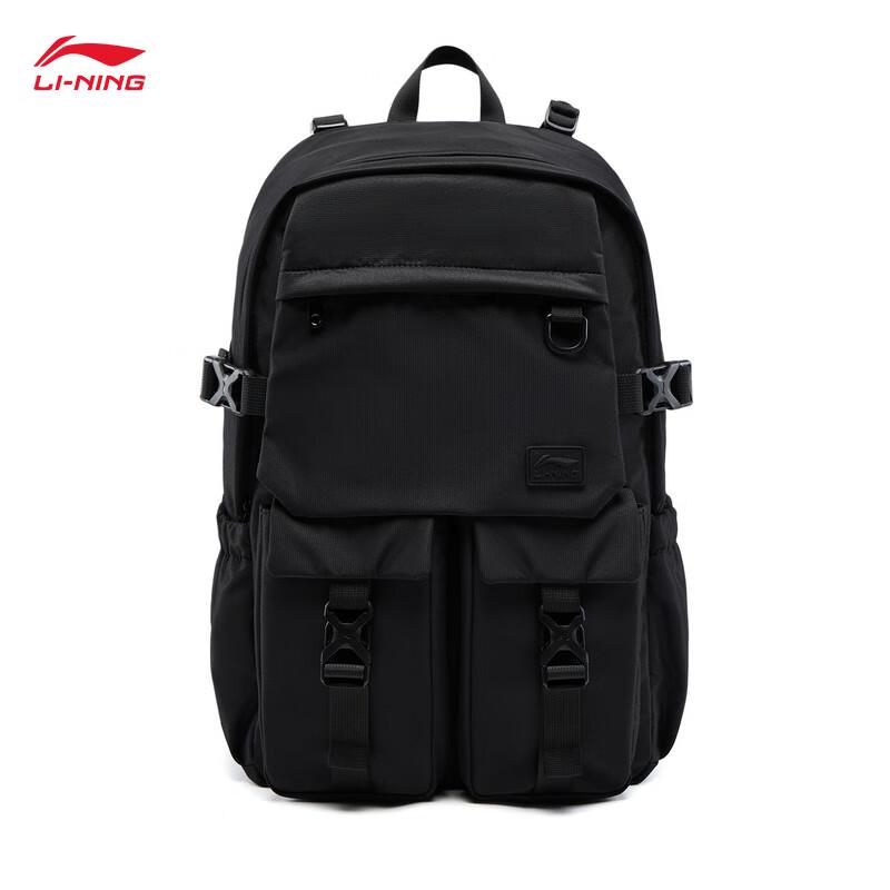 Li-Ning Sports Life Water-Resistant Unisex Backpack ABSV397