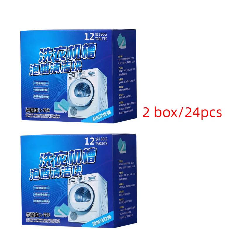 12/24/36PCS Home Detergents Effervescent Tablets Household Cleaning Products Detergents Depth Washing Machine Cleaner Detergent Clean Toilet
