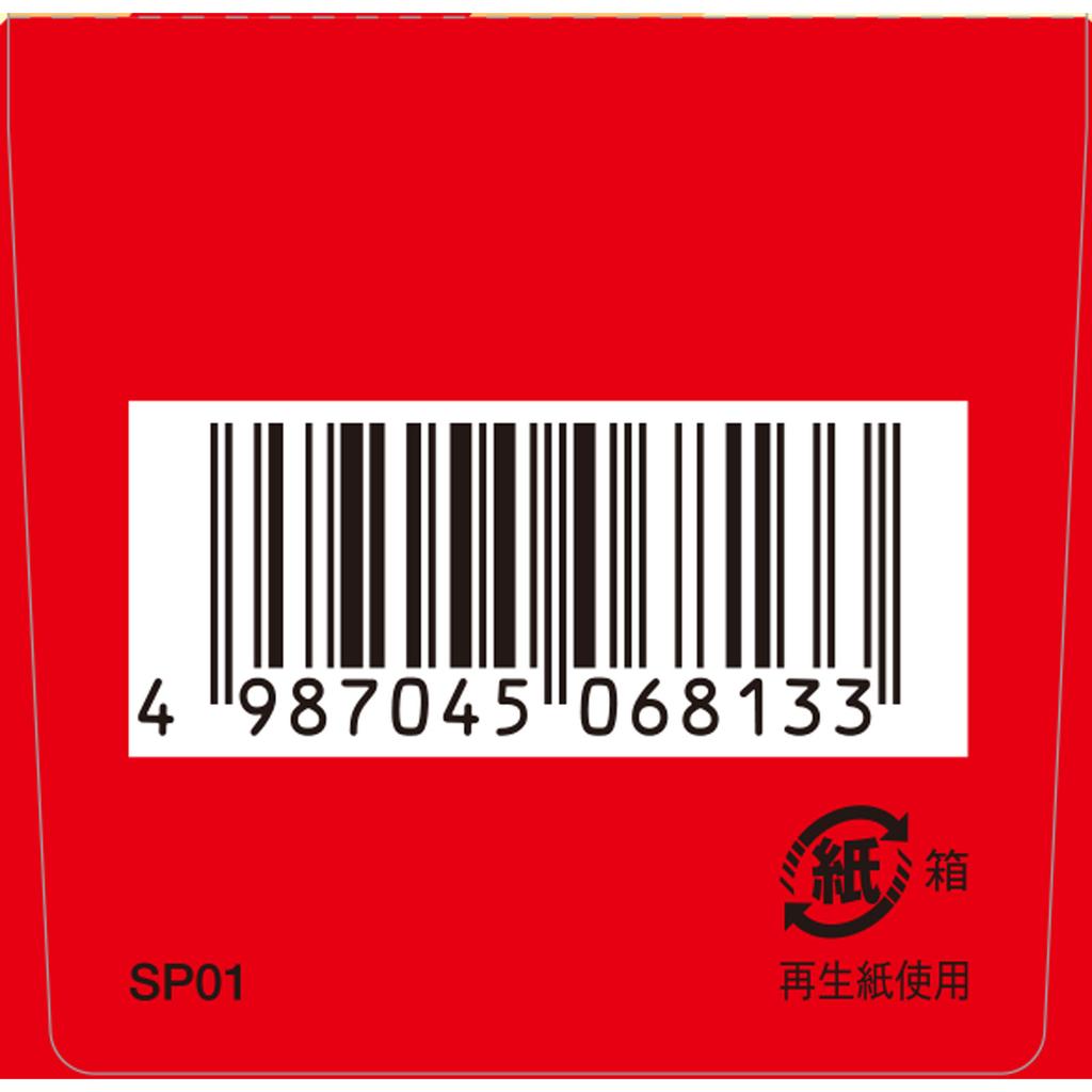 Kracie Pharmaceuticals Kampo Specialist Kuzukon-to Extract Tablets Kracie 120 Tablets Kampo (Kakkonto) Indications: For Individuals with Moderate To S