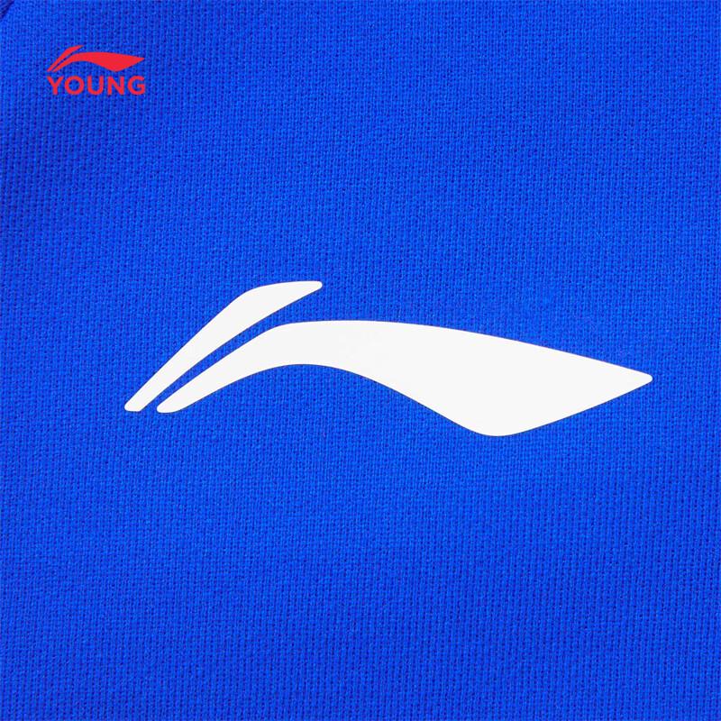Li-Ning Youth Boys' Professional Football Zippered Sweatshirt Jacket