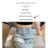 Women's High-Waisted Wide-Leg Ripped Jeans - Spring/Summer 2026