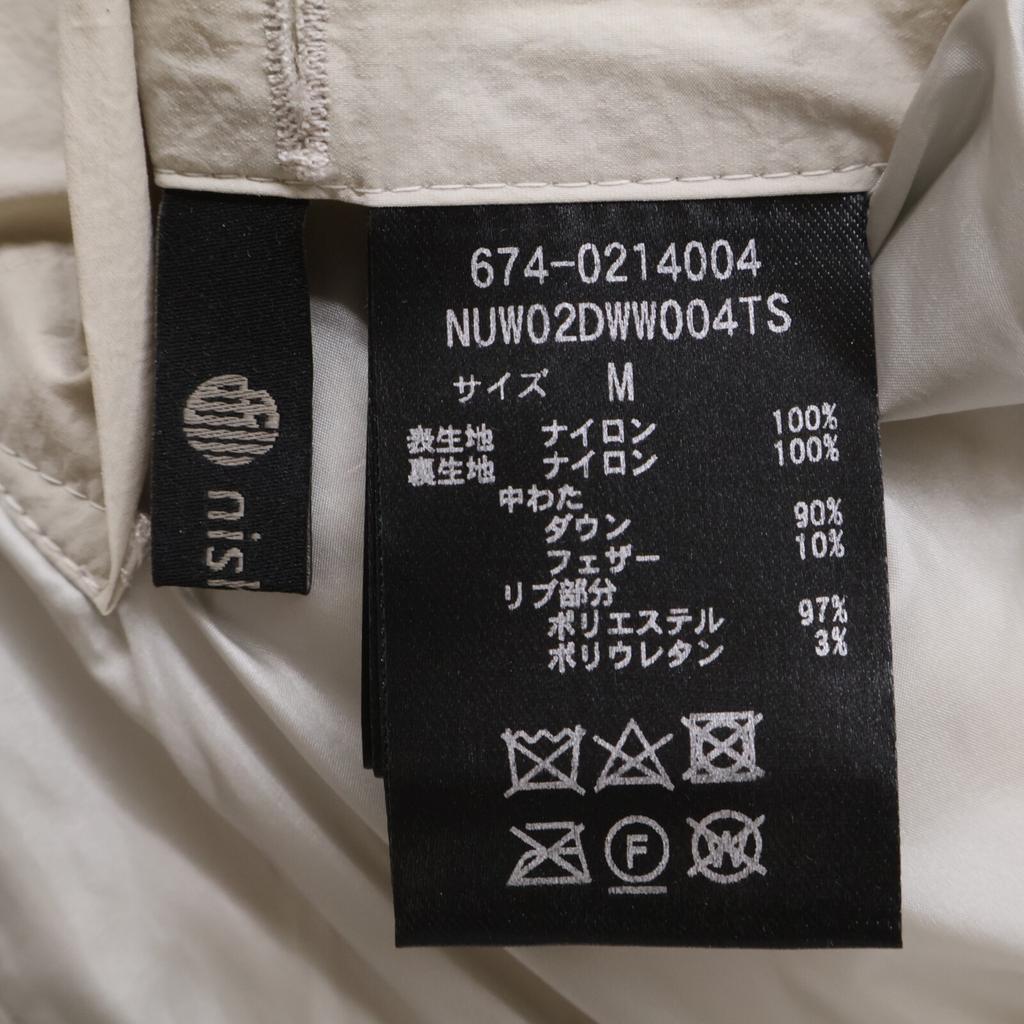 Nano Universe NUW02DWW004TS NISHIKAWA DOWN Hoodie Jacket M IvoryUsed