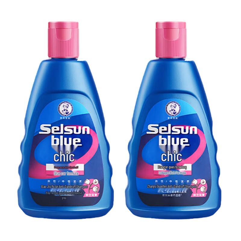 Mentholatum Anti-Dandruff Shampoo