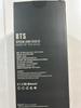 BTS Bangtan Boys Ami Balm SE Suenaim Verkauf Gebraucht