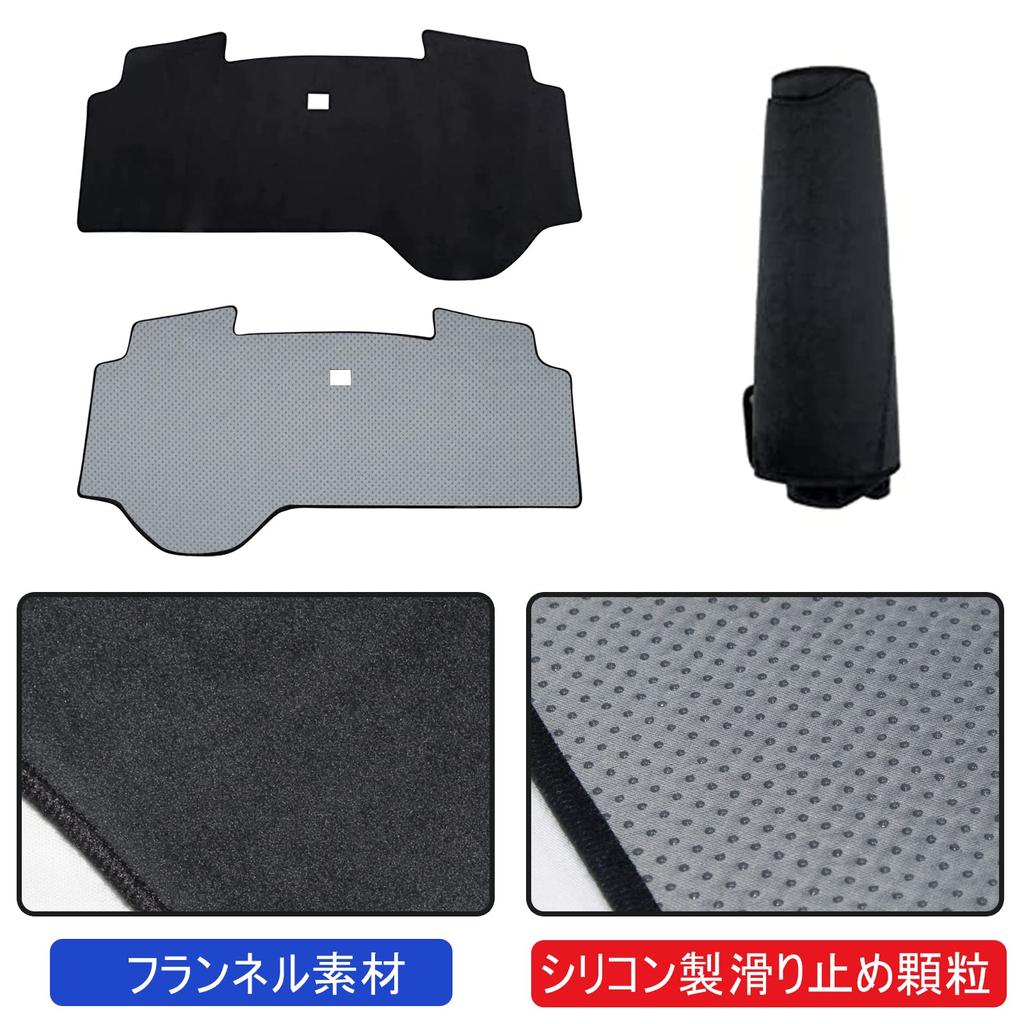 Mitsubishi Delica Dashboard Mat Design for Mitsubishi Delica Interior Dashboard Sun Dashboard Protective Interior Interior Parts Delica D5-R -