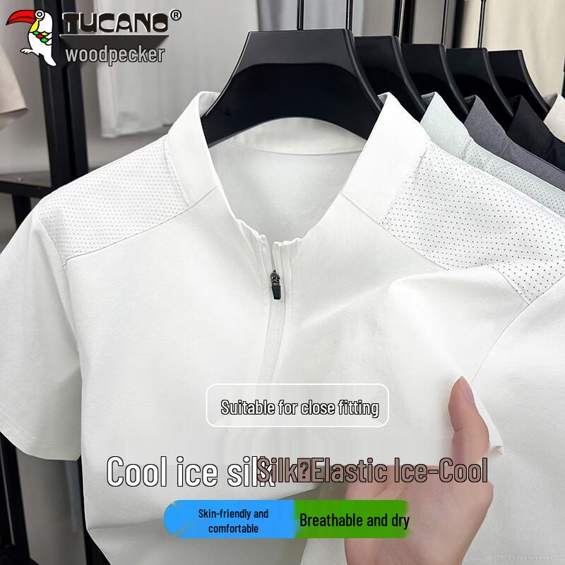 TUCANO Men s Ice Silk Stand-Up Collar Sport T-Shirt 3XL