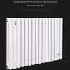 Jingu Yu'an Steel Panel Radiator