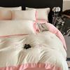 Sleepy Milk Velvet Corner Embroidered Four Piece Bedding Set