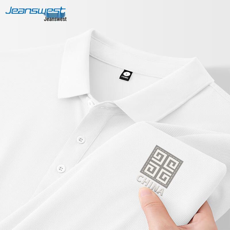 Jeanswest Men s Pique Polo Shirt L