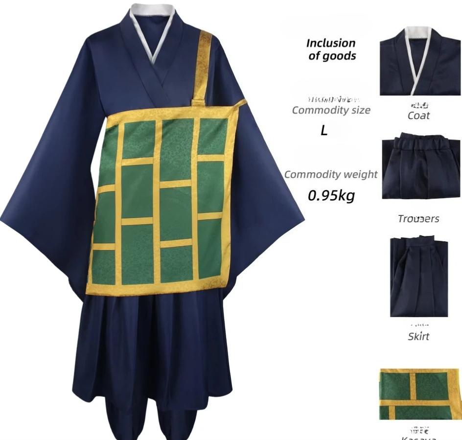 Geto Suguru Cosplay Costume Black Blue kimono School Uniform Anime Clothe Halloween Costumes For Women Man