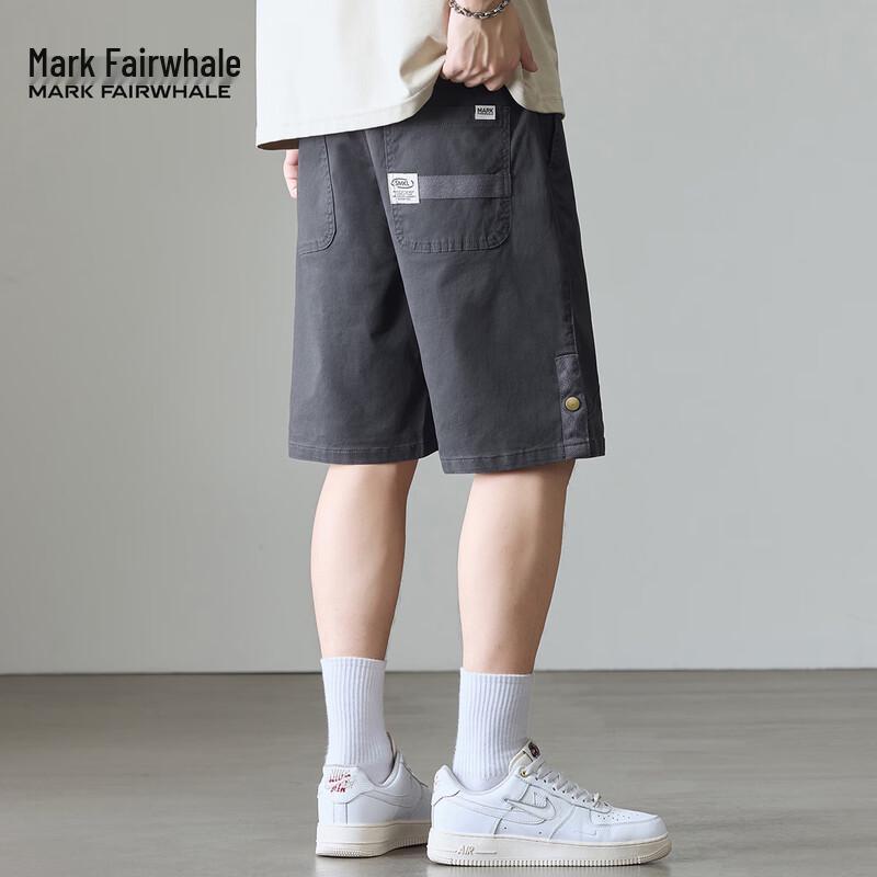 Mark Fairwhale Men s Casual Japanese Workwear Multi-Pocket Shorts 2XL