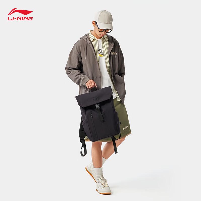 Li-Ning ABSV161 Unisex Water-Repellent Casual Backpack